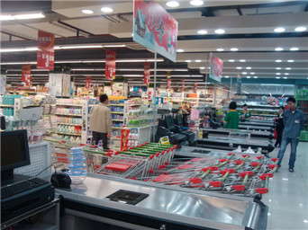 广州新供销百合超市